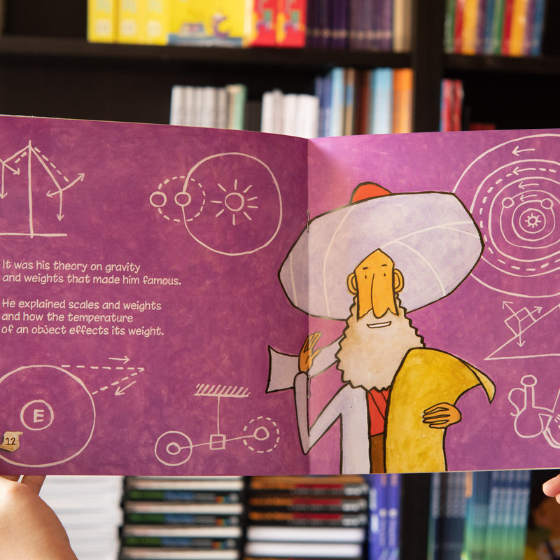 Al-Khazini: The Founder of Gravity Theory