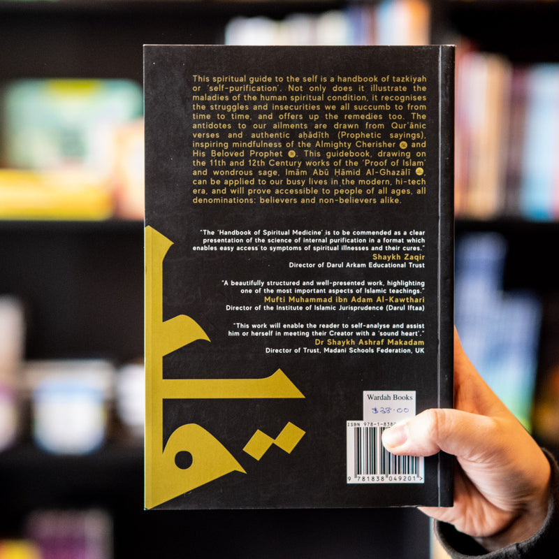 A Handbook of Spiritual Medicine PB