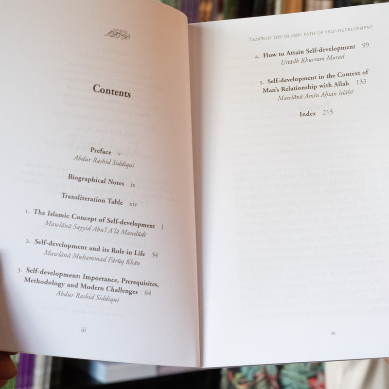 Tazkiyyah: The Islamic Path of Self-Development