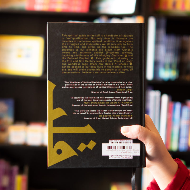 A Handbook of Spiritual Medicine Hardback