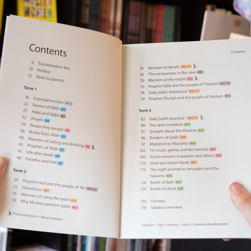 Safar Islamic Studies Textbook 3