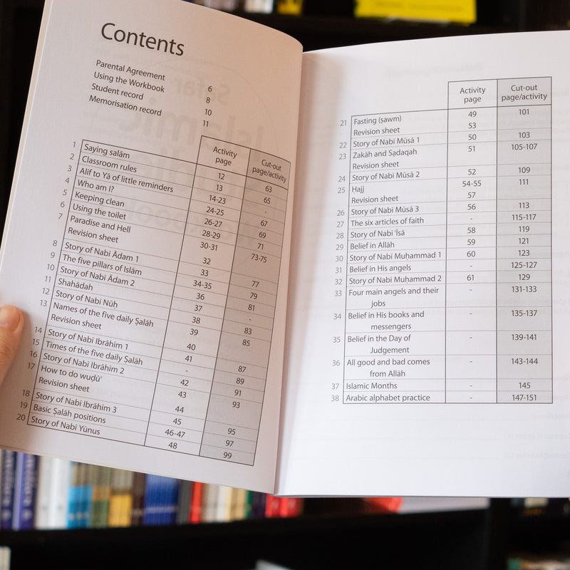 Safar Islamic Studies Workbook 1