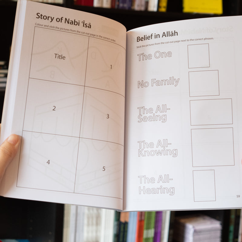 Safar Islamic Studies Workbook 1