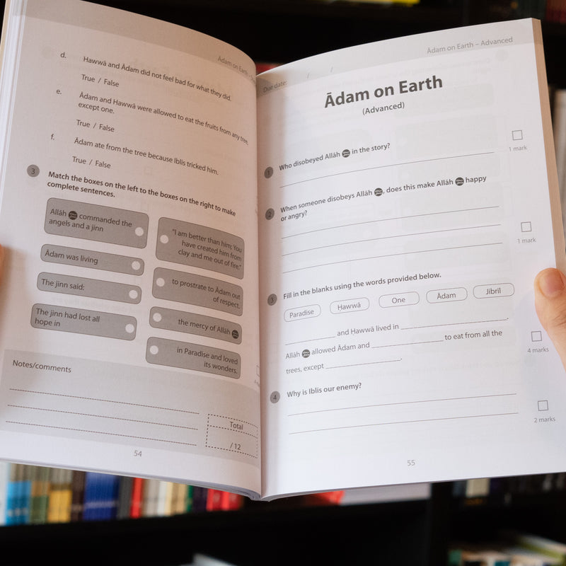 Safar Islamic Studies Workbook 2