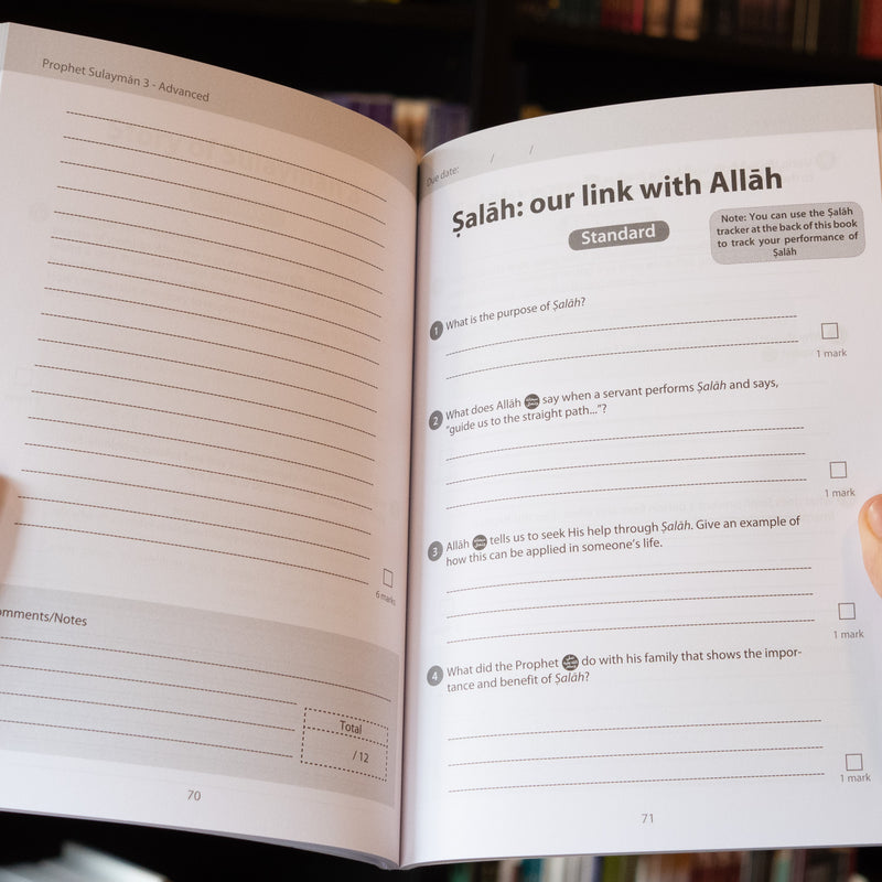 Safar Islamic Studies Workbook 6