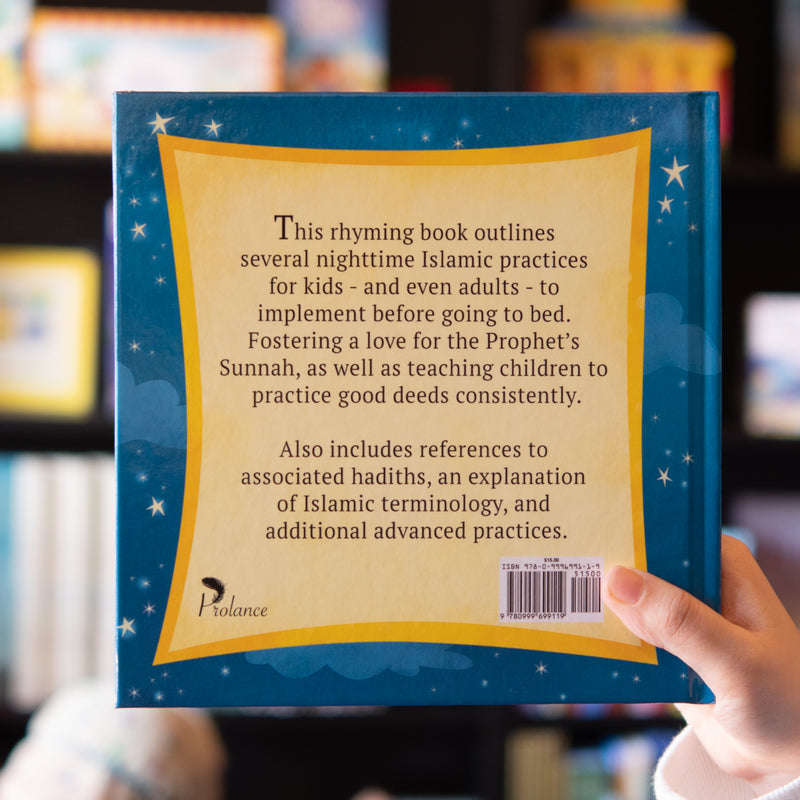 Bedtime Sunnahs