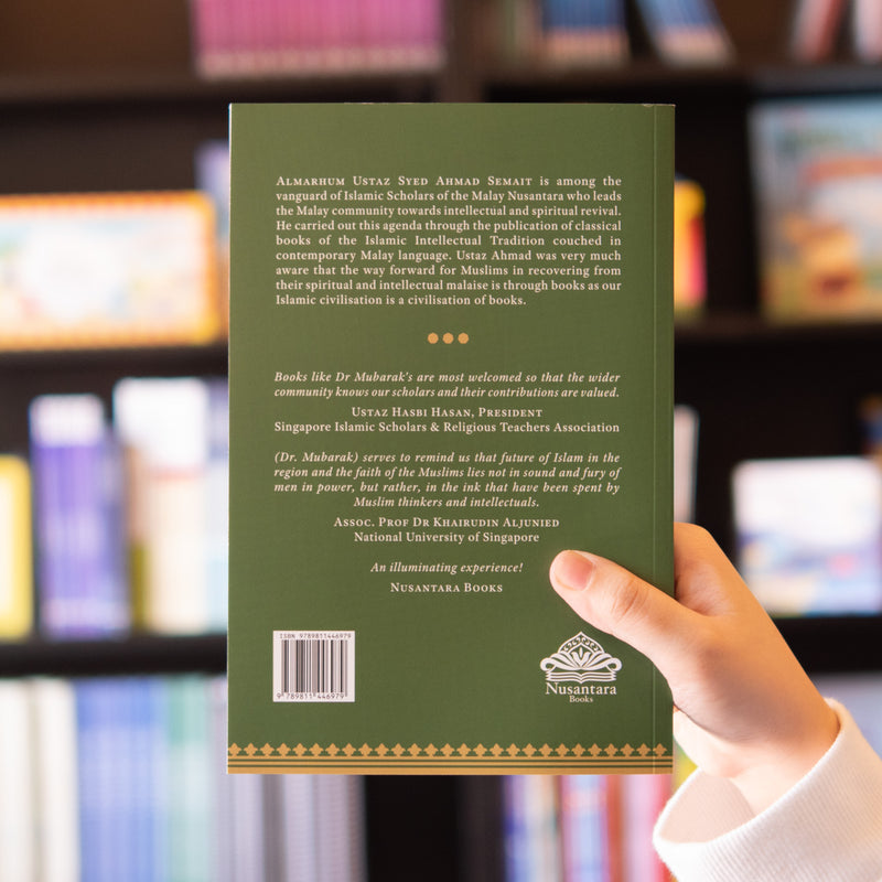 Equipping the People With Knowledge