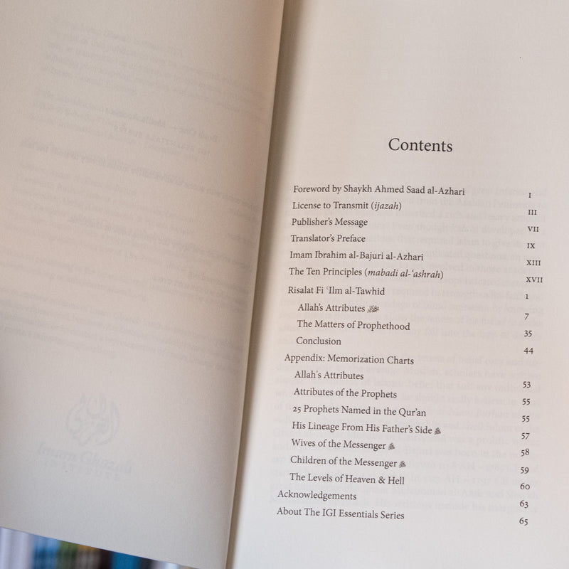 Introduction to Islamic Creed