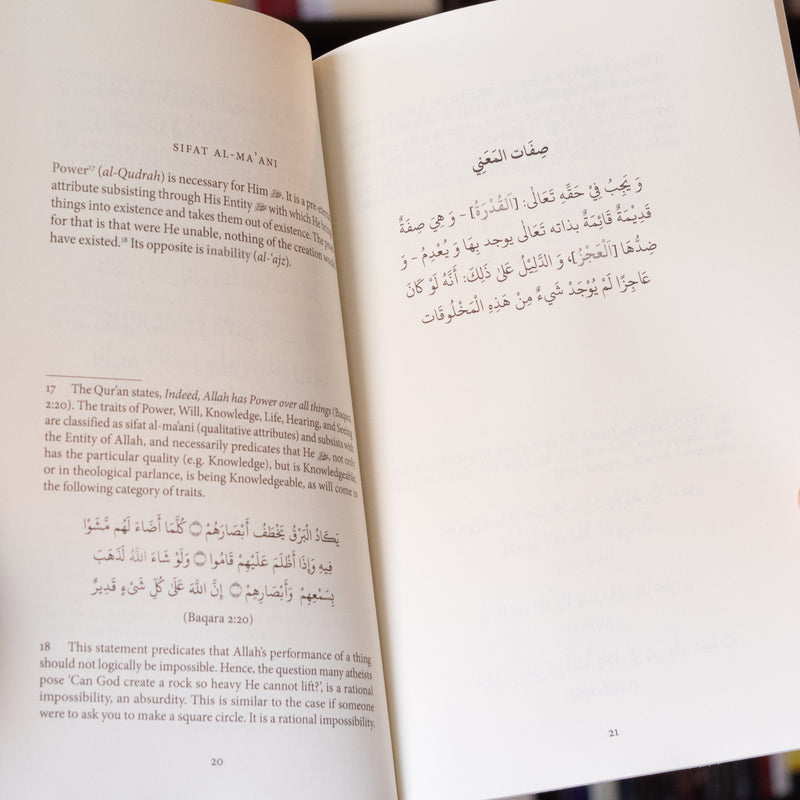 Introduction to Islamic Creed