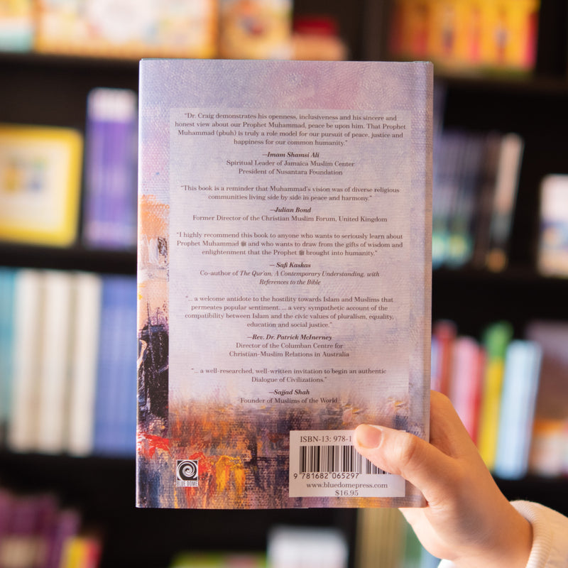 The Humanity of Muhammad: A Christian View