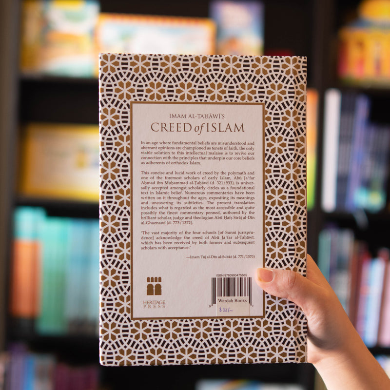 Imam al-Tahawi's Creed of Islam: An Exposition