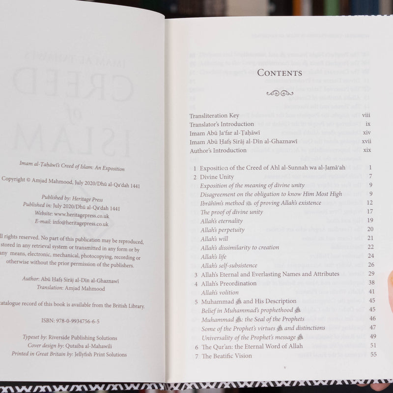 Imam al-Tahawi's Creed of Islam: An Exposition