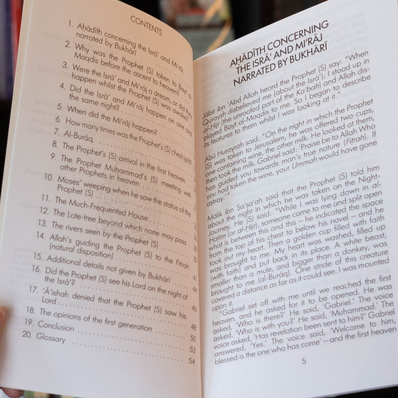 The Isra' and Mi'raj: The Prophet's Night Journey and Ascent into Heaven