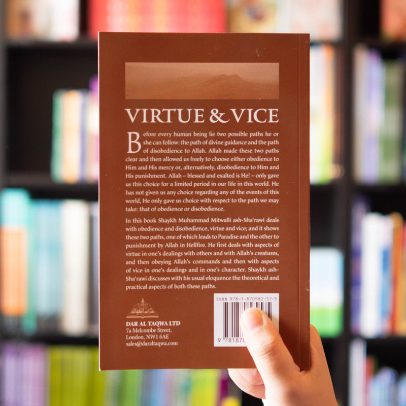Virtue and Vice