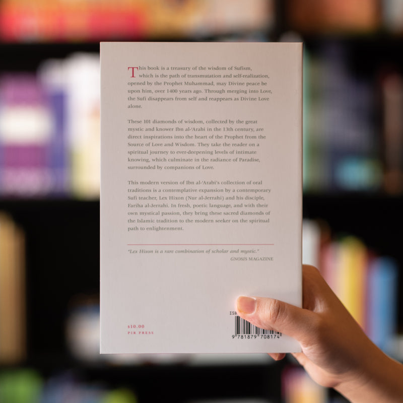 101 Diamonds from the Oral Tradition of the Glorious Messenger Muhammad