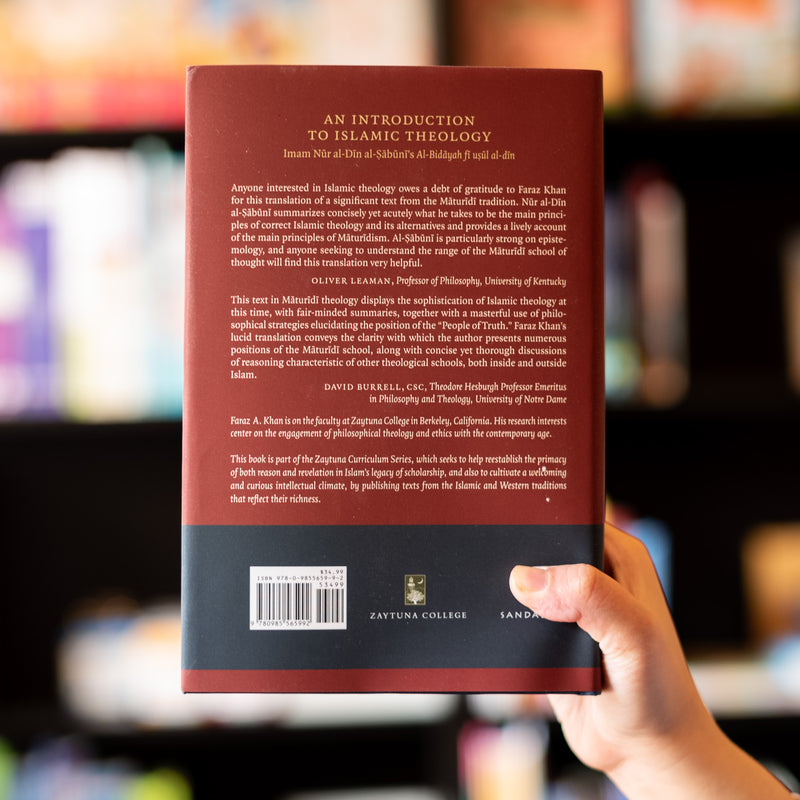An Introduction to Islamic Theology
