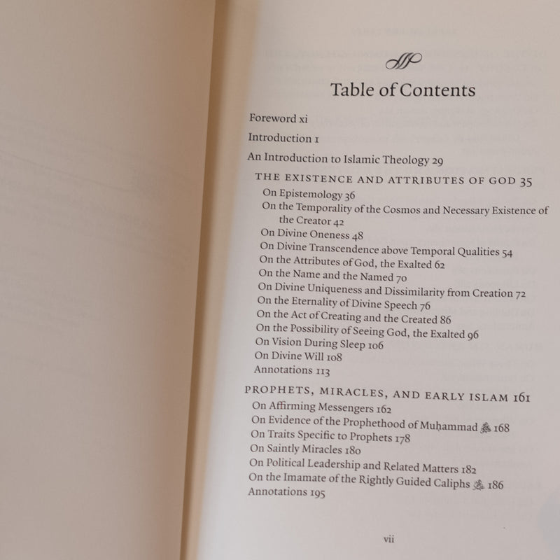An Introduction to Islamic Theology