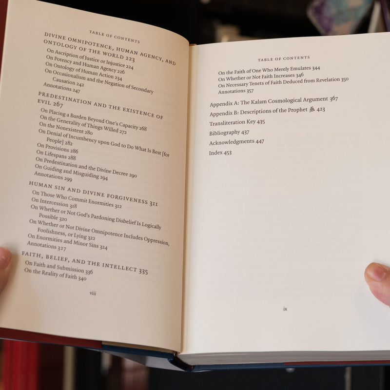 An Introduction to Islamic Theology