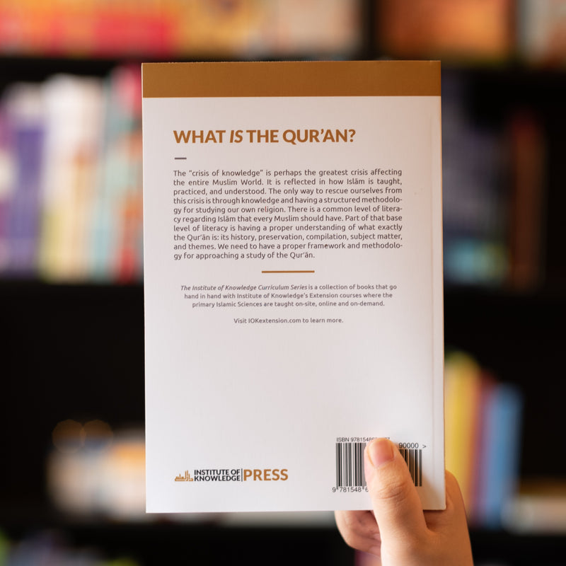 An Introduction to the Sciences of the Quran