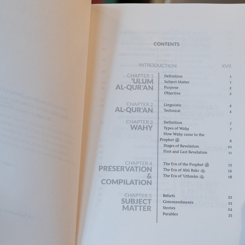 An Introduction to the Sciences of the Quran