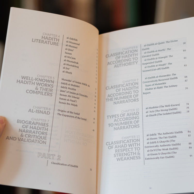 Introduction to Hadith Studies