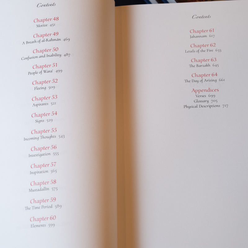 Al-Futuhat Al-Makkiyah Books 3 & 4