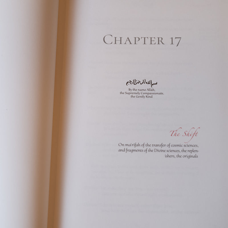 Al-Futuhat Al-Makkiyah Books 3 & 4