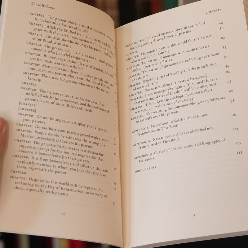 Birr al-Walidayn: Being Dutiful to Parents