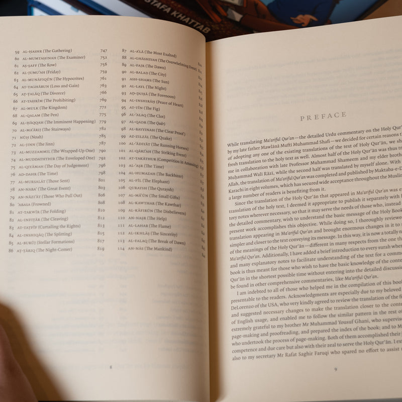 The Noble Quran: Meaning with Explanatory Notes