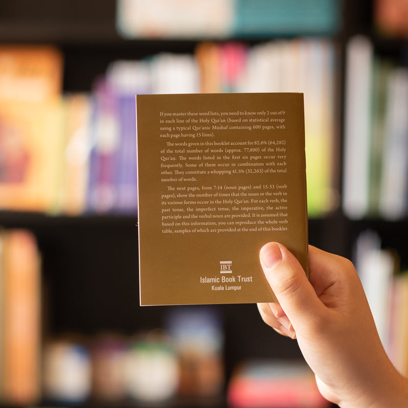 80% of Quranic Words