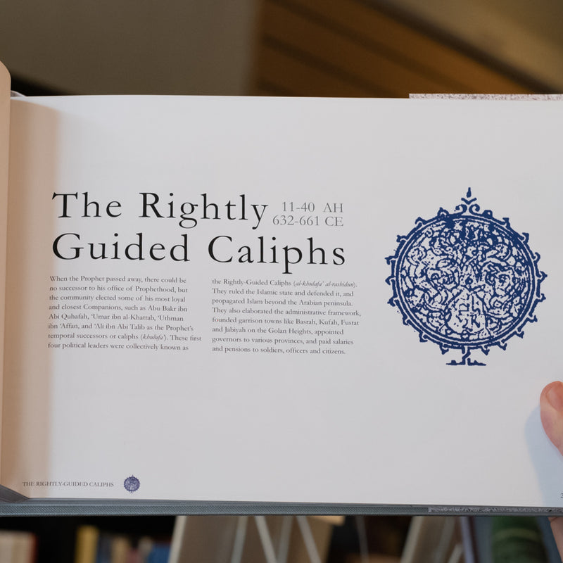 A Journey Through Islamic History: A Timeline of Key Events