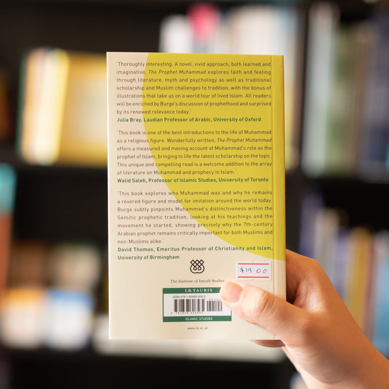 The Prophet Muhammad: Islam and the Divine Message