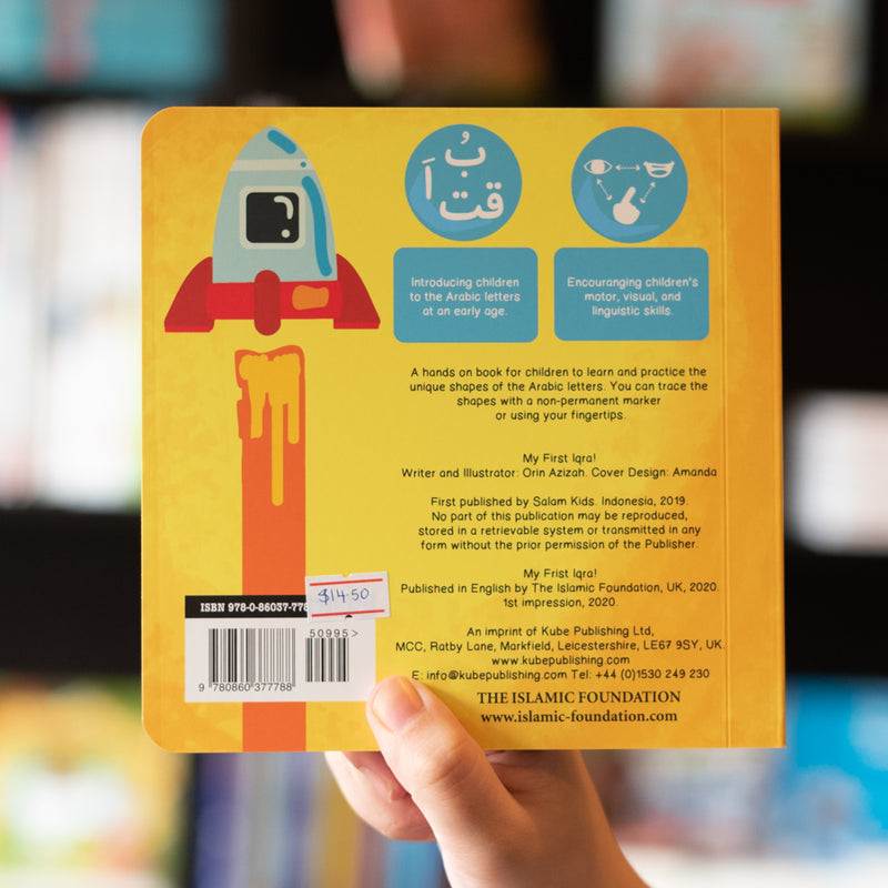 My First Iqra!