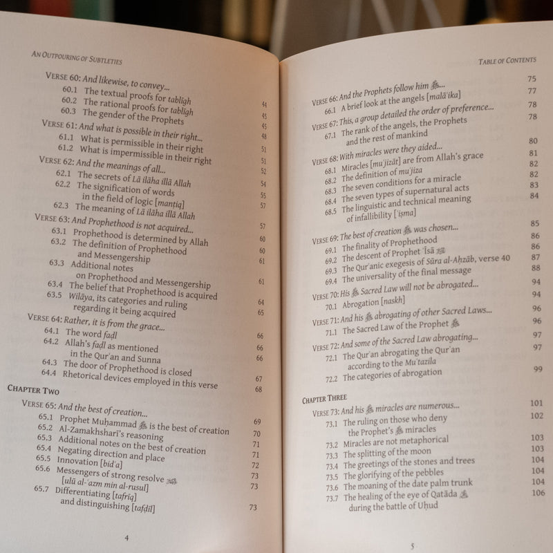 An Outpouring of Subtleties Upon the Pearl of Oneness Vol.2