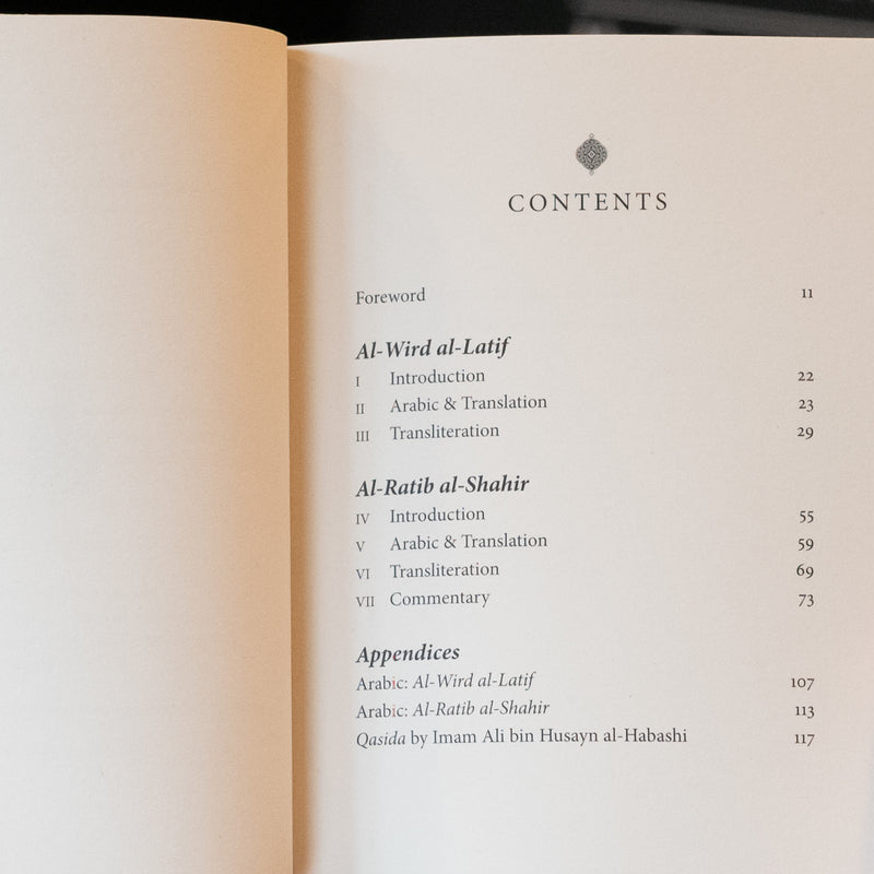 The Prophetic Invocations