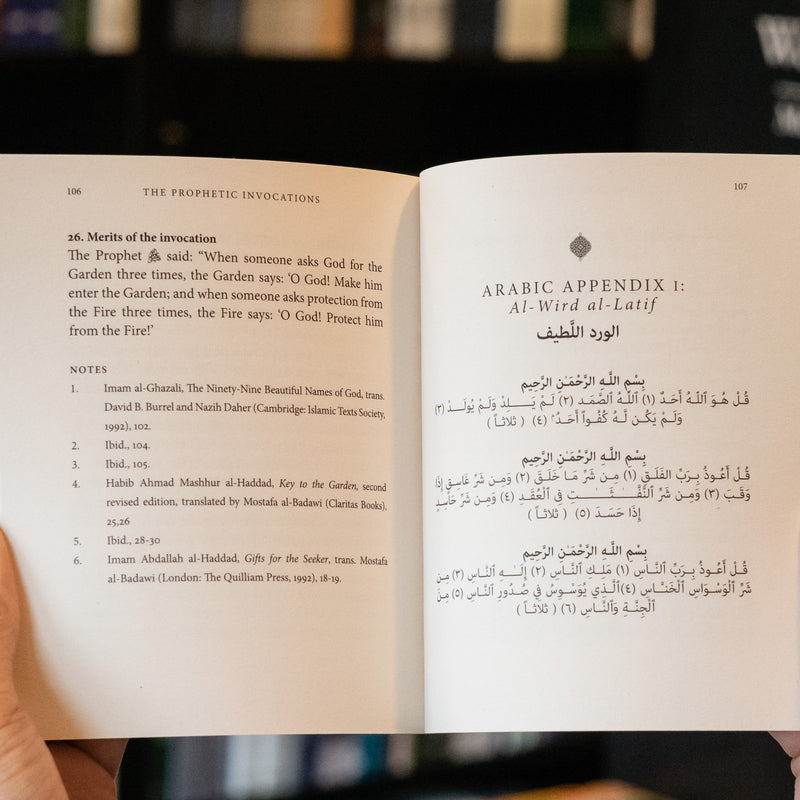 The Prophetic Invocations