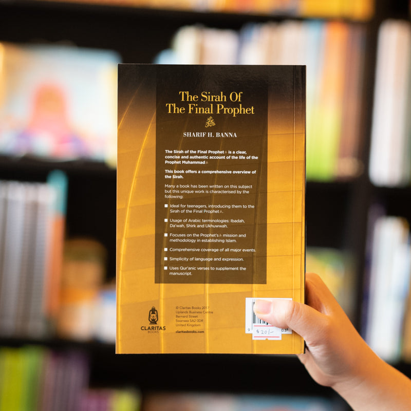 The Sirah of The Final Prophet