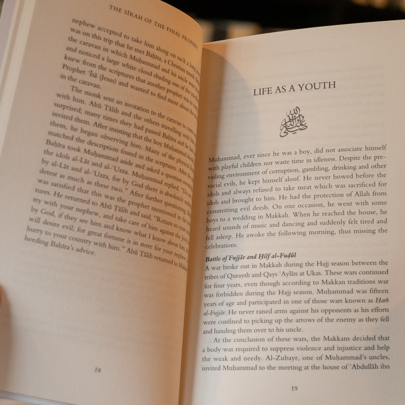 The Sirah of The Final Prophet