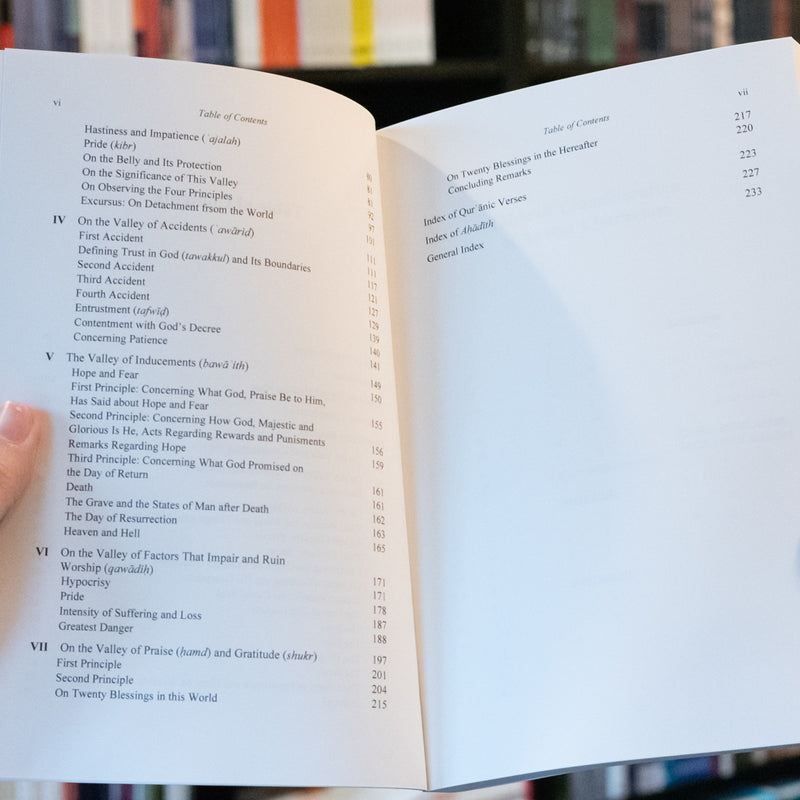 The Path of Worshippers to the Paradise of the Lord of the Worlds