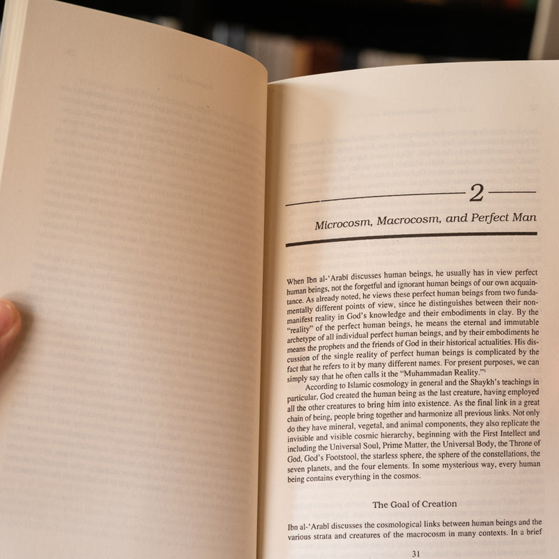 Imaginal Worlds: Ibn al-'Arabi and the Problem of Religious Diversity