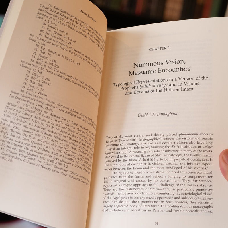 Dreams and Visions in Islamic Societies