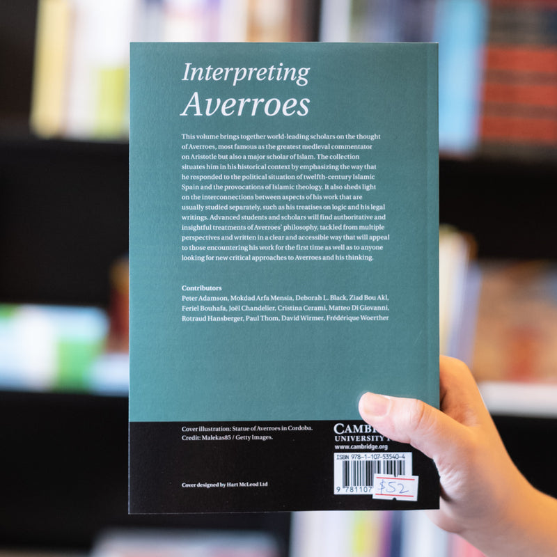 Interpreting Averroes: Critical Essays