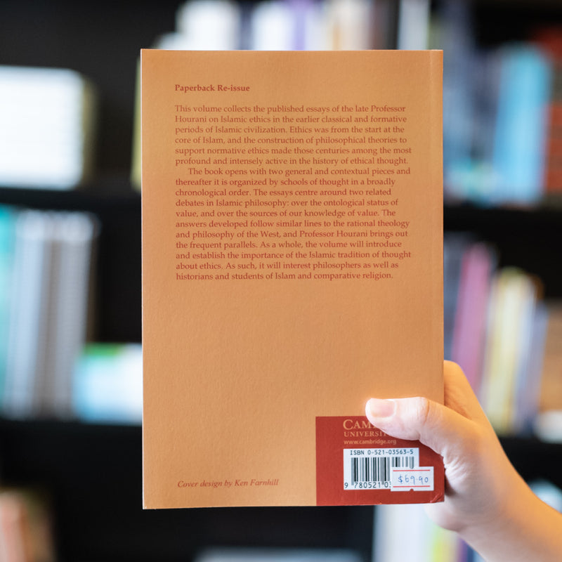 Reason and Tradition in Islamic Ethics