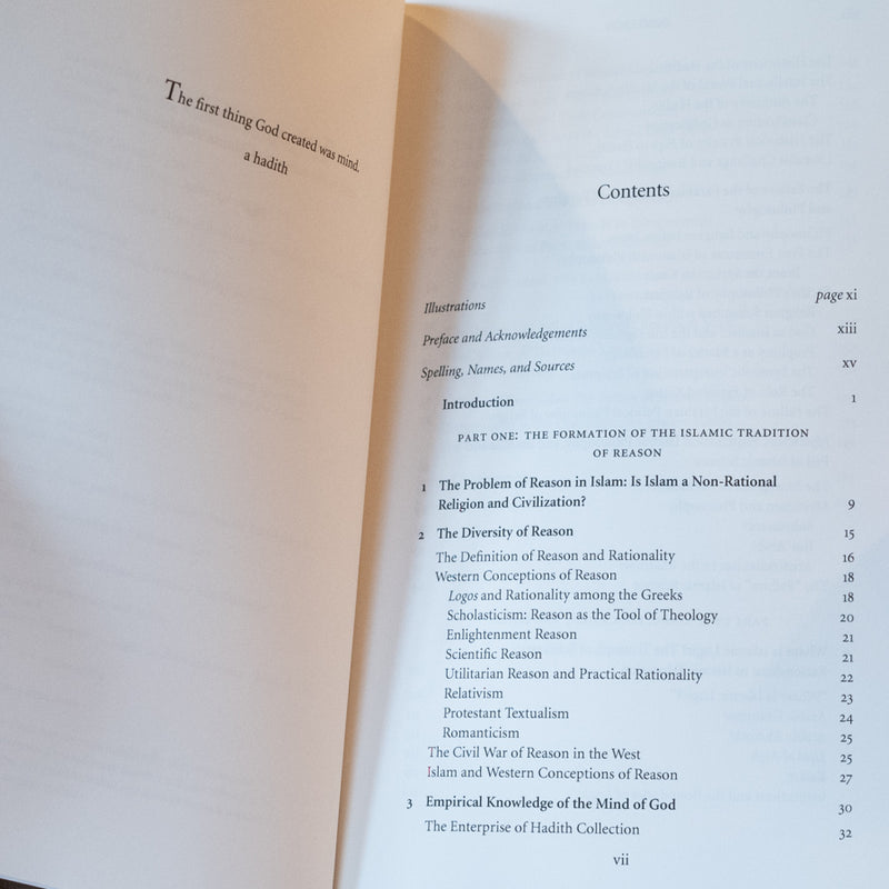 God and Logic in Islam: the Caliphate of Reason