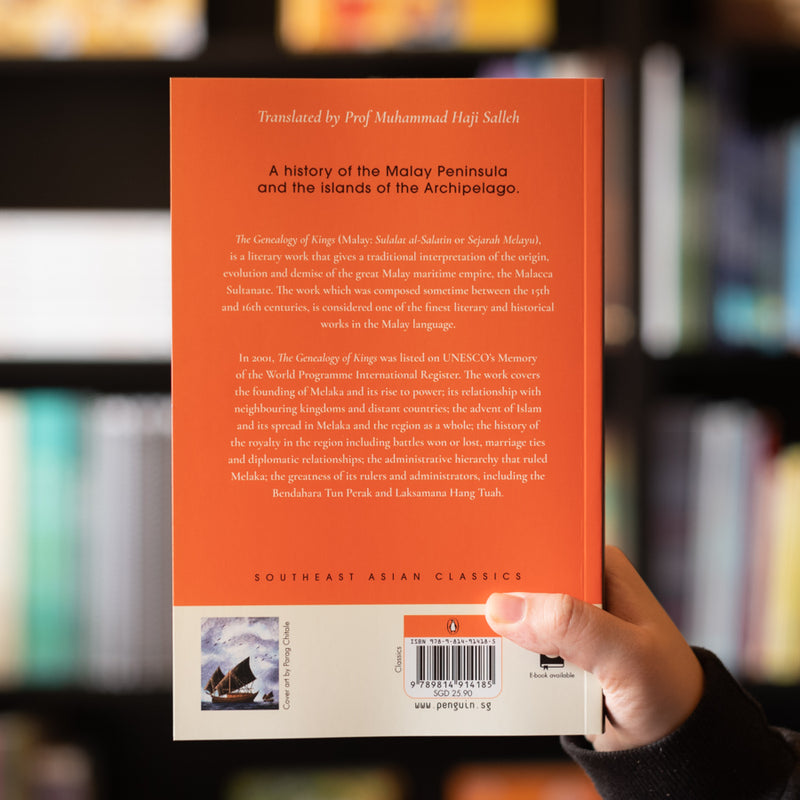 The Genealogy of Kings: Sulalat al-Salatin