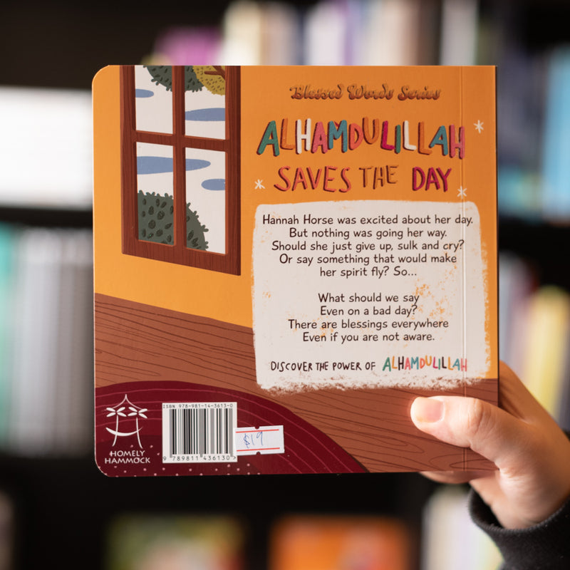 Alhamdulillah Saves the Day