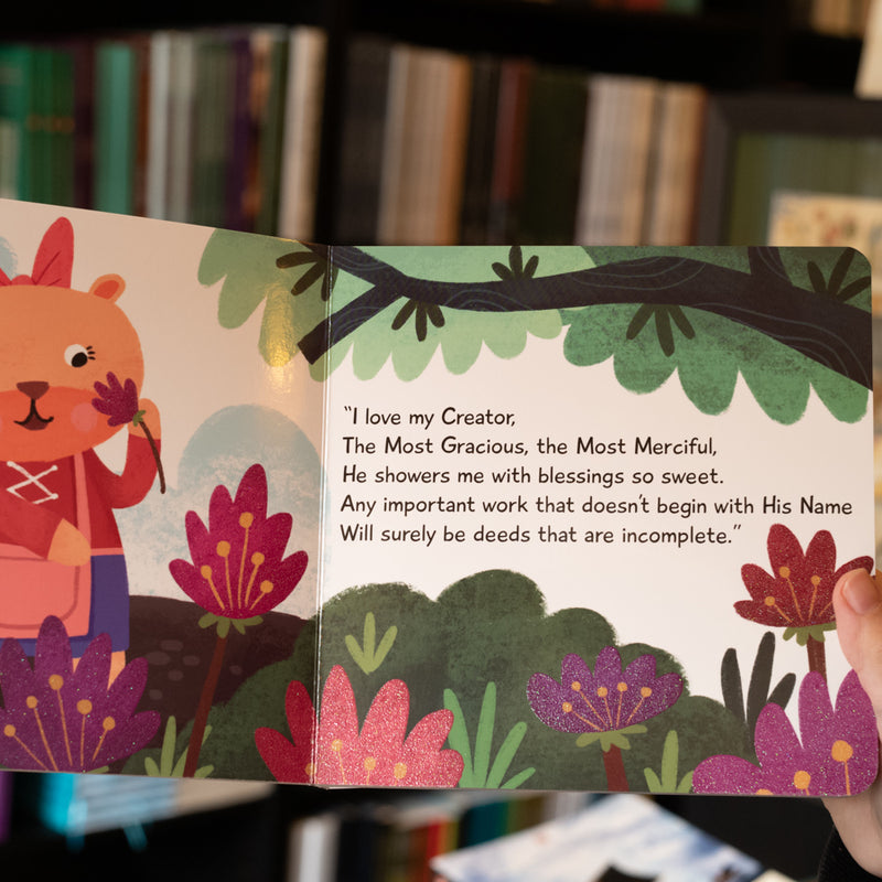 Basma Bear Loves Bismillah