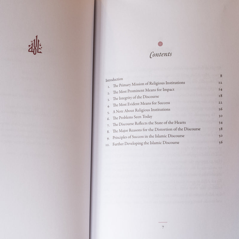 Islamic Discourse in Religious Institutions