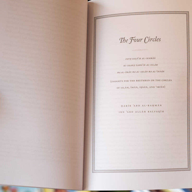 Spiritual Insights: The Threaded Pearls and Other Ba-a'lawi Treatises