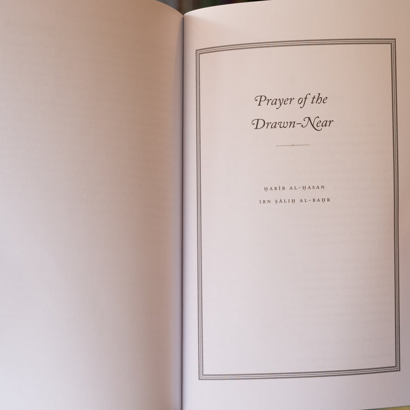 Spiritual Insights: The Threaded Pearls and Other Ba-a'lawi Treatises